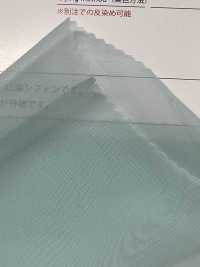 CG5000T Voan Chiffon Siêu Nhỏ Khổ Rộng[Vải] Suncorona Oda Ảnh phụ