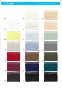 CK2000A Vải Dệt Kim Voan Chiffon Kim Có Thể Cắt Suncorona Oda Ảnh phụ