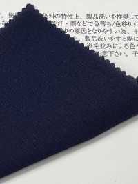 13474 Co Giãn Tay 21 Lỗ Bằng Vải Nhung Nhung Tăm Màu Chàm Co Giãn (Kiểu Dáng Vừa Vặn) SUNWELL Ảnh phụ