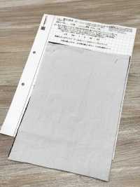 KINANADAKI-31 KINANADAKI 31, Fizz Fizz Fizz Fizz~~[Vải] Dệt May Komatsuwa Ảnh phụ