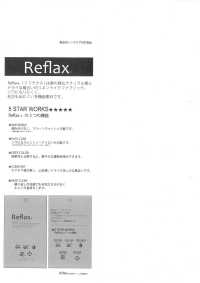 52386 FD Insulator Double Cross Co Giãn[Vải] SUNWELL Ảnh phụ