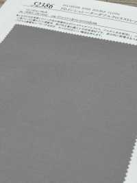 52386 FD Insulator Double Cross Co Giãn[Vải] SUNWELL Ảnh phụ