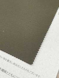 43508 OCTA® Airlight Dệt Vải Hai Lớp Co Giãn SUNWELL Ảnh phụ