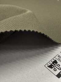 43508 OCTA® Airlight Dệt Vải Hai Lớp Co Giãn SUNWELL Ảnh phụ