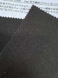 13479 Vải Chéo Grunge Nidom SUNWELL Ảnh phụ