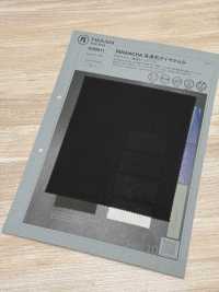 1039611 RIRANCHA Kim Cương Tangle Thoáng Khí Cao[Vải] Takisada Nagoya Ảnh phụ