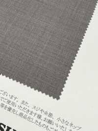 74003 Chất Liệu Polyester/Len 2/70 Silo Tropical Co Giãn[Vải] SUNWELL Ảnh phụ