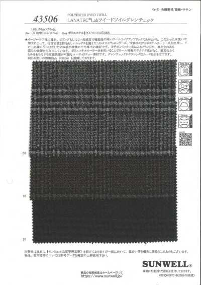43506 LANATEC®️ Lab Vải Tweed Twill Kẻ Caro Glen
