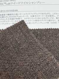 43505 Vải Chambray Vải Tweed Tweed Lab Của LANATEC®️ SUNWELL Ảnh phụ