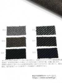 43505 Vải Chambray Vải Tweed Tweed Lab Của LANATEC®️ SUNWELL Ảnh phụ