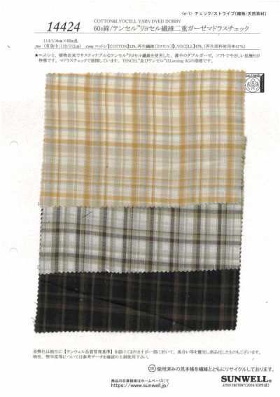 14424 Vải gạc kép Madras kẻ caro bằng sợi cotton 60s/Tencel™ lyocell