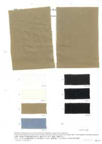 2001 Giấy Washi 30 Tờ, Vải Poplin Chỉ VANCET Ảnh phụ