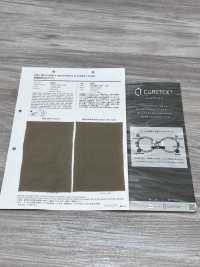 2001 Giấy Washi 30 Tờ, Vải Poplin Chỉ VANCET Ảnh phụ