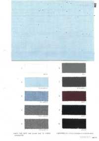 7596 Vải Oxford Rỗng Làm Từ Polyester Tái Chế VANCET Ảnh phụ