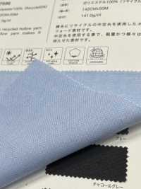 7596 Vải Oxford Rỗng Làm Từ Polyester Tái Chế VANCET Ảnh phụ