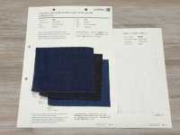 502W Vải Bò 3,25oz (Có Thể Nhuộm Màu Sau Khi May) VANCET Ảnh phụ