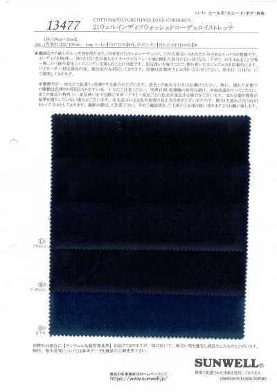 13477 Nhung Tăm 21 Gân Chàm Washed Co Giãn