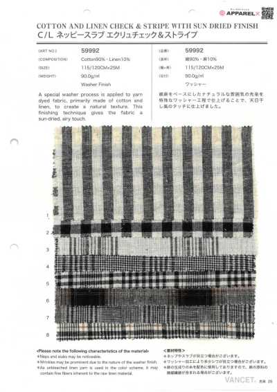 59992 C/L Neppy Slub Kẻ Caro & Kẻ Sọc Màu Ecru