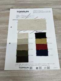 TP014 Nhiều Nắng[Vải] TOPRUN Ảnh phụ