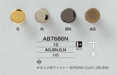 AB7686N Cúc Chân vít nấm 10mm bằng đồng thau