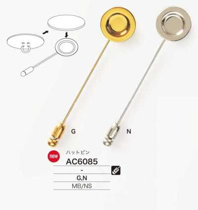 AC6085 Ghim Cài Mũ Bằng đồng Thau/bạc Niken