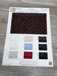 KKC375 Chấm Cắt Nhỏ[Vải] Uni Textile Ảnh phụ