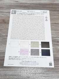 KKF1074-W-1 Sợi Gai Jacquard Vải Organdy 20d Pha Sợi Dọc Uni Textile Ảnh phụ