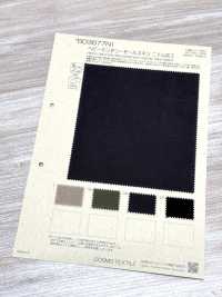 BD3677NI Da Quân đội Dày, Vải Vải Cotton Moleskin, Xử Lý Nidom COSMO TEXTILE Ảnh phụ