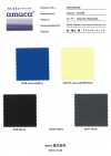 FS003018A Tussah(Ny7OD × Ny160D) Chống Thấm Nước × Lớp Phủ Acrylic