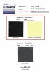 FS003001A Tussah(Ny7OD × Ny160D) Chống Thấm Nước × Lớp Phủ Acrylic
