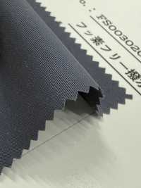 FS003020A Tussah(Ny7OD × Ny160D) Chất Chống Thấm Nước Không Chứa Flo × Lớp Phủ Acrylic[Vải] Ảnh phụ