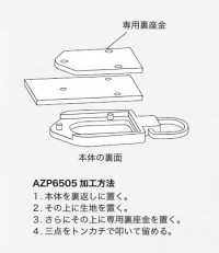 AZP6505 Phần Cứng Bit đúc Khuôn[Khóa và khoen] IRIS Hình ảnh bổ sung