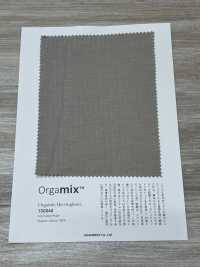 1SG040 Origamix Dệt Xương Cá[Vải] CHAMBRAY Ảnh phụ