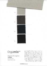 1SG040 Origamix Dệt Xương Cá[Vải] CHAMBRAY Ảnh phụ