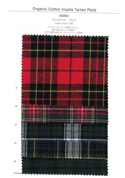 4SG041 Bông Hữu Cơ Vải Viyella Kẻ Caro Tartan