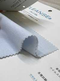 FJ200140 Vải Cotton Tenjiku CLEANSE 30/- Fujisaki Textile Ảnh phụ