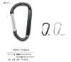 CARABINER-F Móc Khóa (F) 60mm