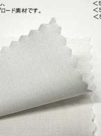 52720 Phillowa® 80/2 Vải Broadcloth Kuwamura Ảnh phụ