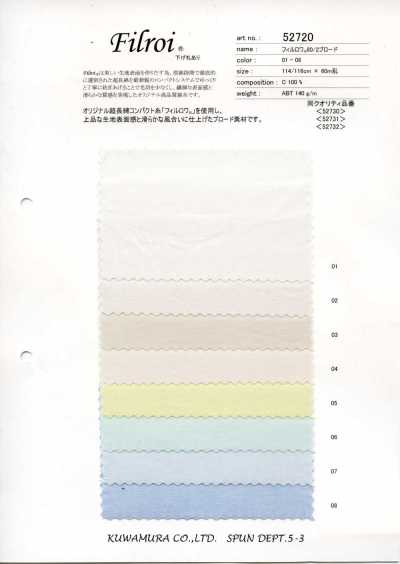 52720 Filroa® 80/2 Vải Broadcloth