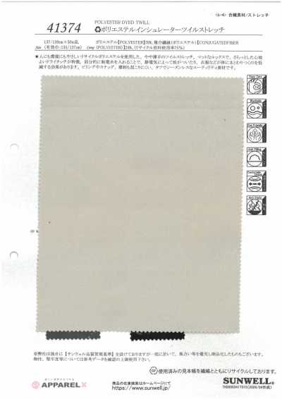 41374 Twill Cách Nhiệt Polyester Co Giãn