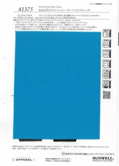 41375 Reflax® ECO Insulator Twill Co Giãn