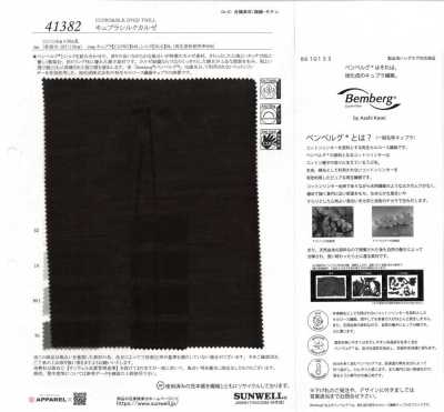41382 Cupro Lụa Kersey
