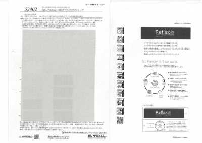 52402 Reflax® ECOair 100D dệt vải hai lớp co giãn