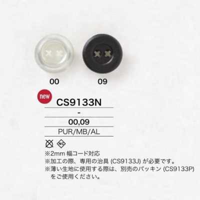 CS9133N Đầu Nối Dây Kiểu Chân Vít Nấm Bằng Polyurethane/đồng Thau/nhôm