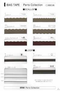 7700-PIPING 7700 Dây Viền ống Lụa Taffeta Mật độ Cao[Ruy Băng, Băng, Dây] STAR BRAND (Hoshika) Ảnh phụ