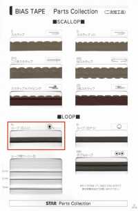 7700-RO 7700 Vòng Lặp Lụa Taffeta Mật độ Cao Với Lõi[Ruy Băng, Băng, Dây] STAR BRAND (Hoshika) Ảnh phụ