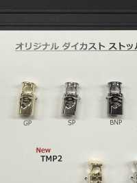 TMP1 Nút Chặn đúc Khuôn Nguyên Bản, Một Lỗ[Mặt Thắt Lưng Và Móc] DAIYA BUTTON Ảnh phụ