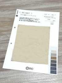 BC1867 Lưới Vải Lưới Dệt Quấn COSMO TEXTILE Ảnh phụ