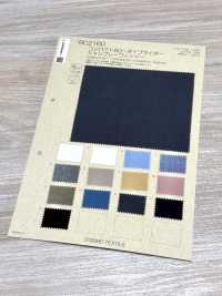 BC2160 Máy đánh Chữ Nhỏ Gọn 60/- Vải Cotton Typewritter Giặt Vải Chambray COSMO TEXTILE Ảnh phụ