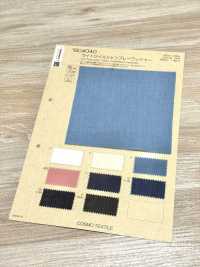 BC4040 Vải Chambray Chéo Mỏng, được Xử Lý Bằng Máy Giặt. COSMO TEXTILE Ảnh phụ